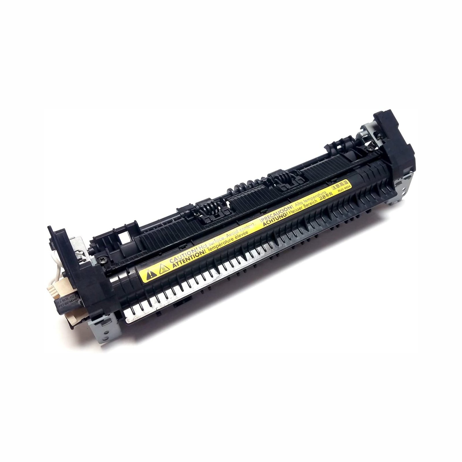 FUSOR COMPATIBLE HP M125 126 127 128 RC2-9205