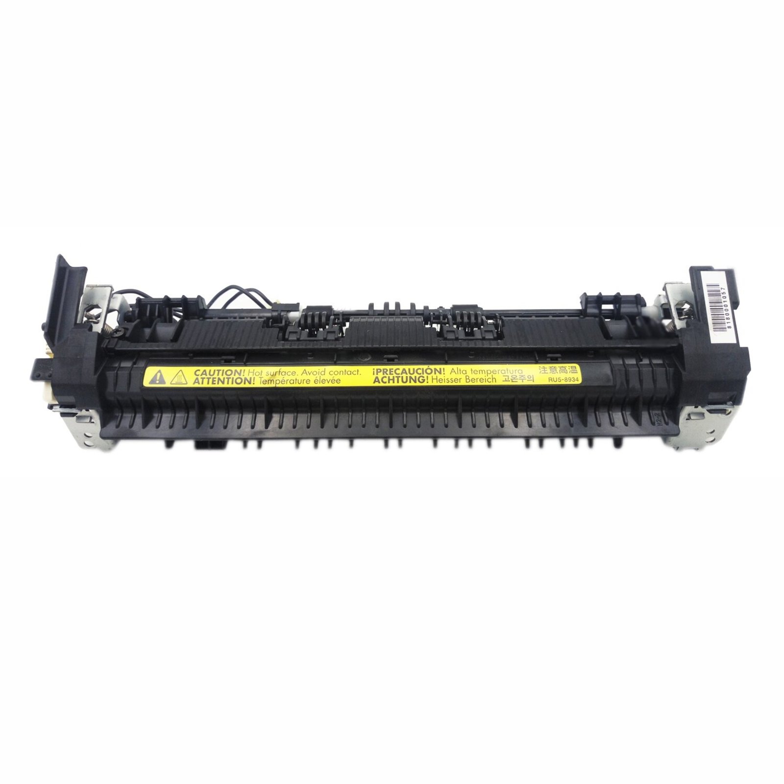 FUSOR COMPATIBLE HP P1102W RM1-6920