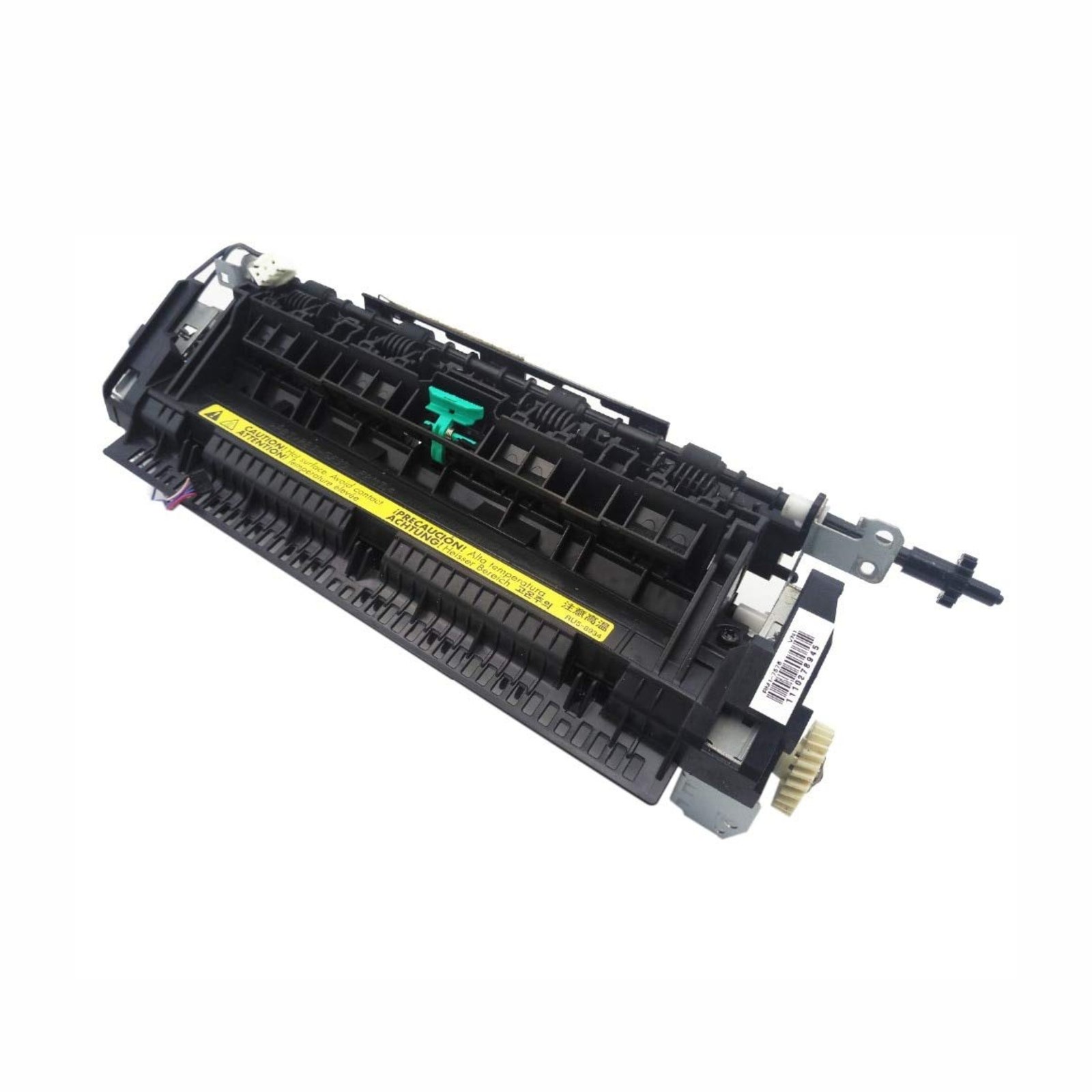 FUSOR COMPATIBLE HP M203DW M227FDW RM2-0805